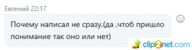 21_20_2