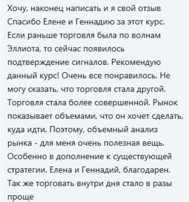 21_20_3