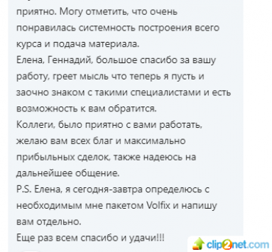 22_20-1
