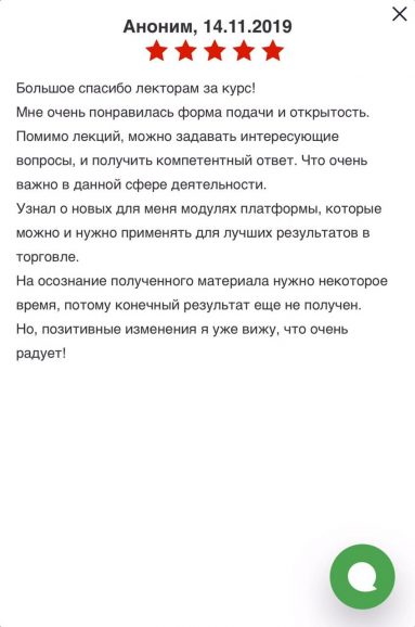 photo_2020-03-25_14-58-03