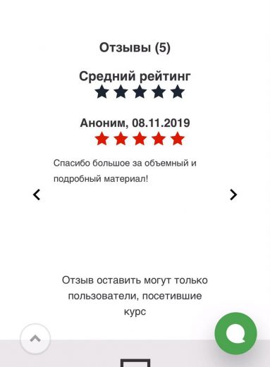 photo_2020-03-25_14-58-04