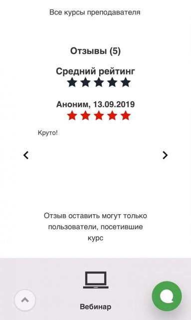 photo_2020-03-25_14-58-05