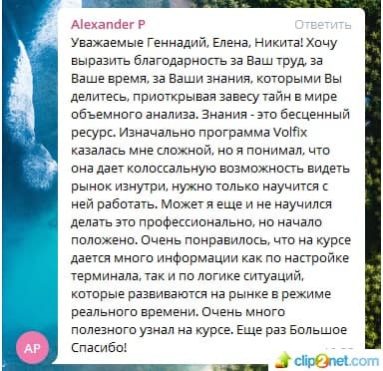 photo_2022-01-23_19-59-06-2