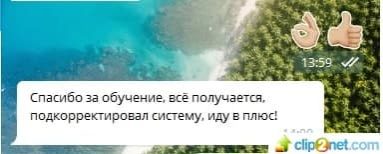 photo_2022-01-23_19-59-06-3