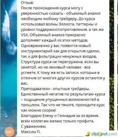 photo_2022-01-23_19-59-06-7