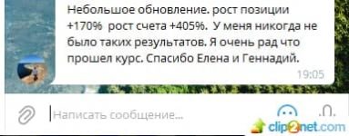 photo_2022-01-23_19-59-06-8