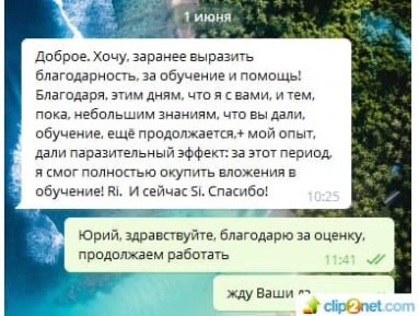 photo_2022-01-23_19-59-06-9