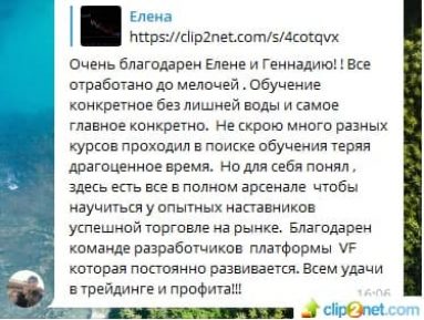 photo_2022-01-23_19-59-06