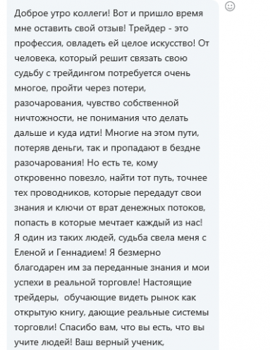 ДГ